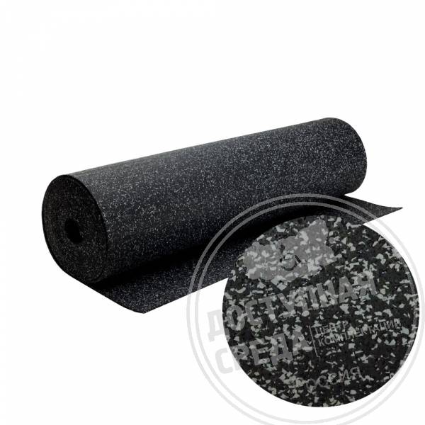 Рулонное резиновое покрытие (чёрно-серый) 1250мм