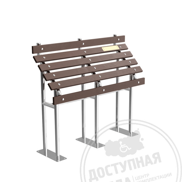 Специальная скамья для опорников уличная из нерж. стали AISI 304 с морозостойкими рейками купить с доставкой по России можно по номеру: 8-800-775-63-58