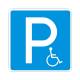Дорожный знак 6.4.17д "Парковка для инвалидов", 700х700: цена 0 ₽, оптом, арт. 10042