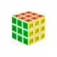 Кубик-рубик 55x55x55мм: цена 0 ₽, оптом, арт. 10048